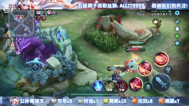 【2021-08-18 22点场】YTG夏天：老王 幕哥 潇洒 小黄五排~