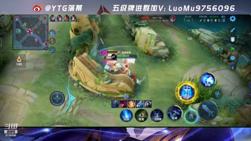 【2021-08-18 19点场】YTG丶落幕：巅峰赛无敌盾山