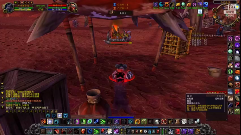 【2021-08-19 17点场】兴兴的梦想：火锤-继续努力奋斗！635952