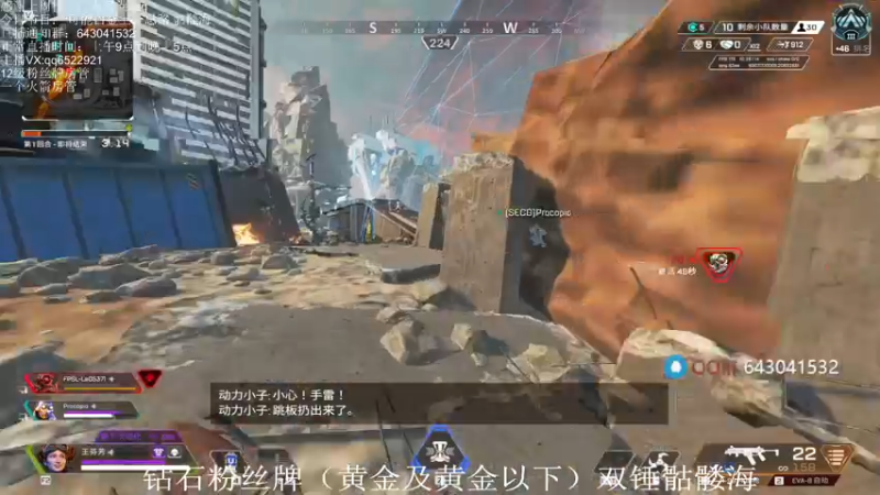 【2021-08-17 16点场】阿祖AZu2tap：究极无敌骷髅海