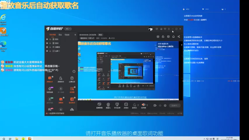 【2021-08-17 21点场】侵凌：冲冲冲冲冲 2436696