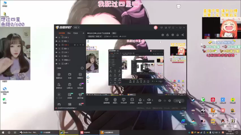 【2021-08-19 19点场】王艺琳OvO：❤️有车位❤️山东妹子在线挨揍