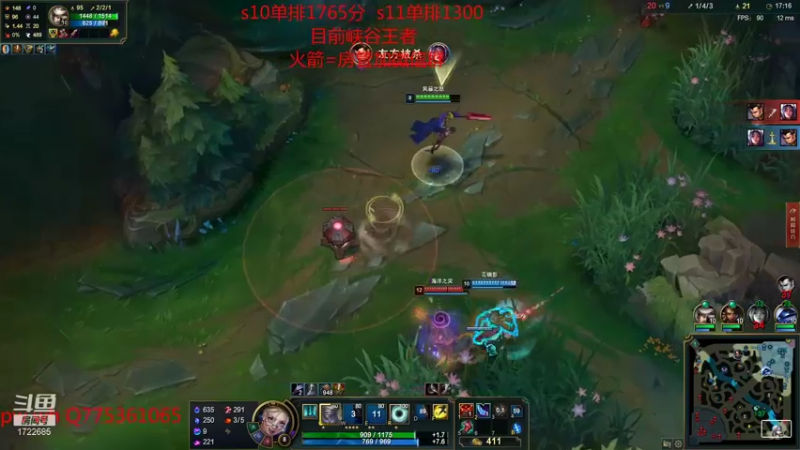 【2021-08-18 22点场】睿智三：国服第一软辅教你怎么carry！！！！