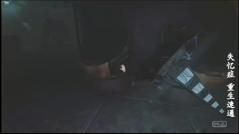 【2021-08-19 13点场】琼斯小卫：日本超恐怖惊悚《夕鬼》首播~胆小勿入