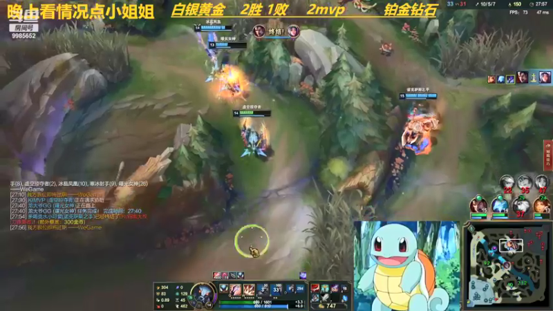 【2021-08-18 22点场】是小柯柯吖：和小姐姐甜蜜双排 9985652