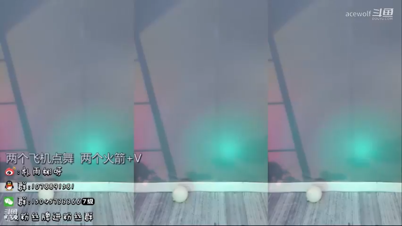 朴雨彬 《Abracadabra》