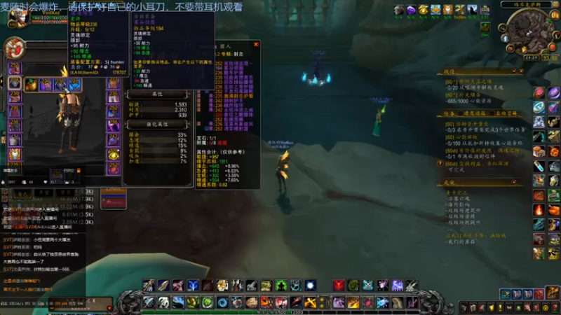 【2021-08-12 21点场】Adoraz：【废物姑娘】freelancegamer