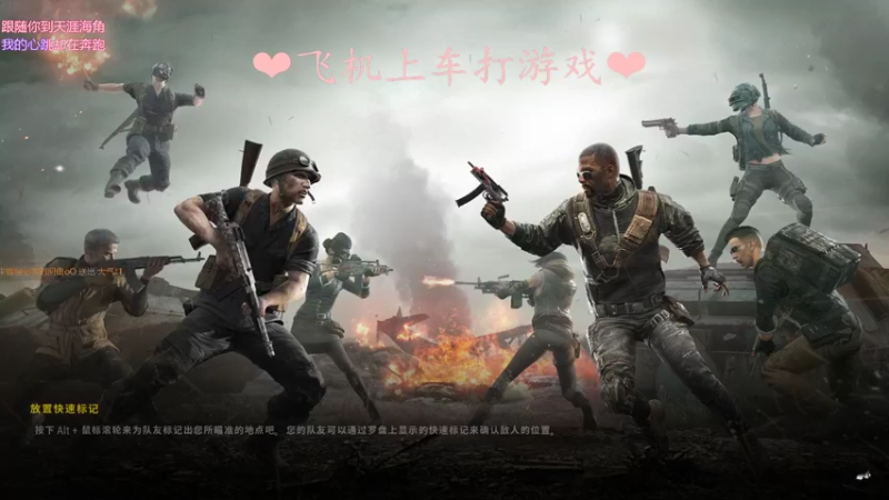 【2021-08-18 22点场】绘心菇凉：甜甜甜甜甜~~~