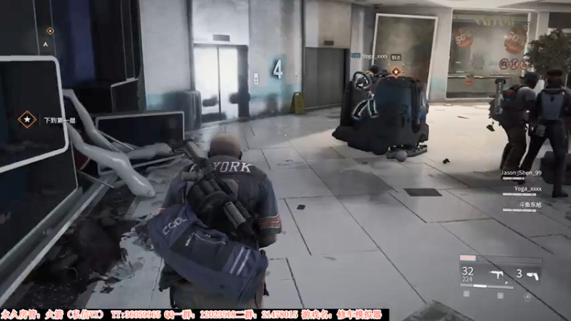 【2021-08-18 19点场】老田啦：【二哥】卡瓦拉修车王！