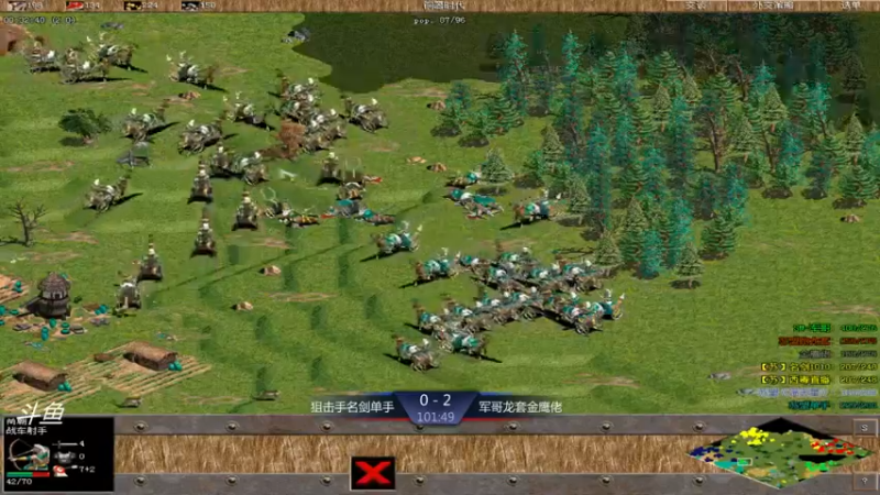 【2021-08-18 23点场】西毒的直播间：西毒罗马的专业躺赢复兴之路，你懂的