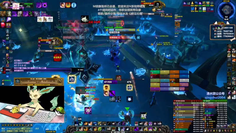 【2021-08-18 18点场】哈士城：【清水团】M统御会所，茫茫多的团QAQ