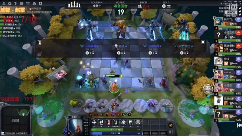 【2021-08-19 16点场】小红豆阿：在吗？能帮忙完成荣耀任务吗