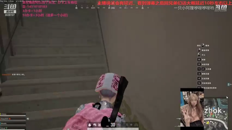 一只小阿狸咿呀咿呀哟的精彩时刻 20210815 14点场