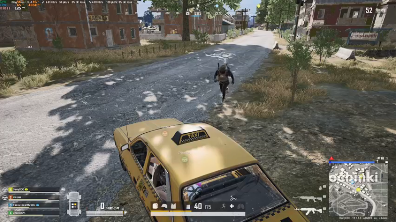 【2021-08-18 23点场】达达达达立立：【中年大叔之帅小伙儿】