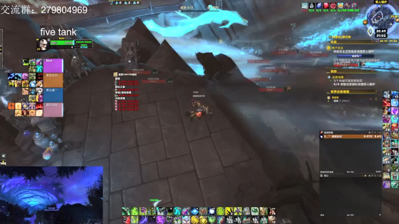 【2021-08-18 21点场】馆长尽力了：rare 我播一会