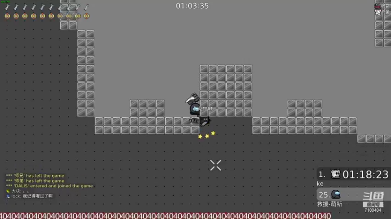 【2021-08-18 22点场】只带丶萌新大佬：这游戏好难啊 7100484