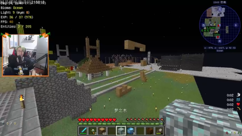 【2021-08-19 18点场】爱玩游戏的赫某人：[赫某人]联机：模组空岛！