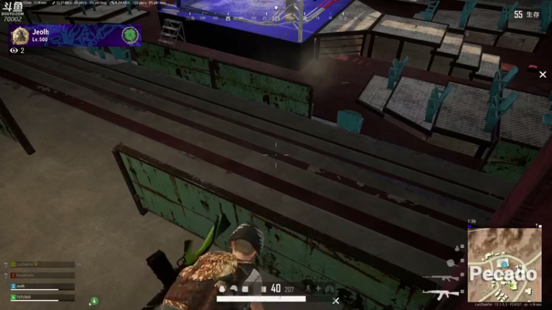 【2021-08-19 19点场】蓝战非OvO：吃鸡霸主蓝战非