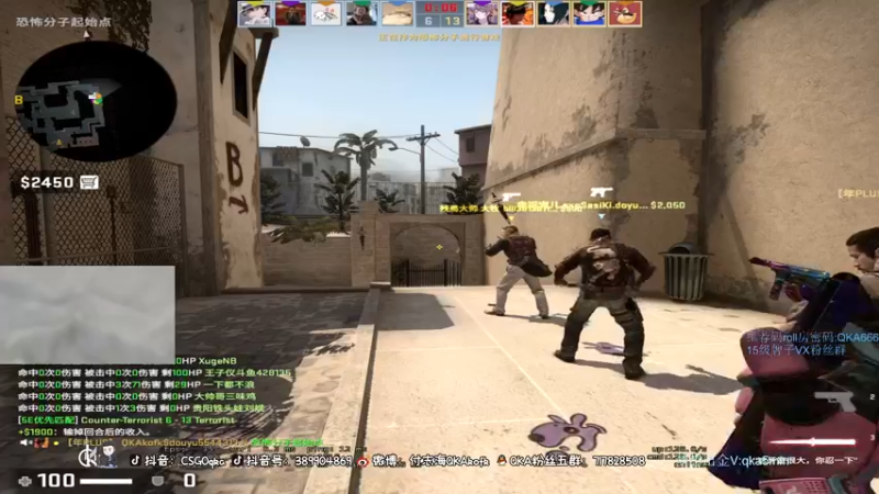 【2021-08-19 14点场】付志海QKAkofk：【不到120斤不改标题】11点来