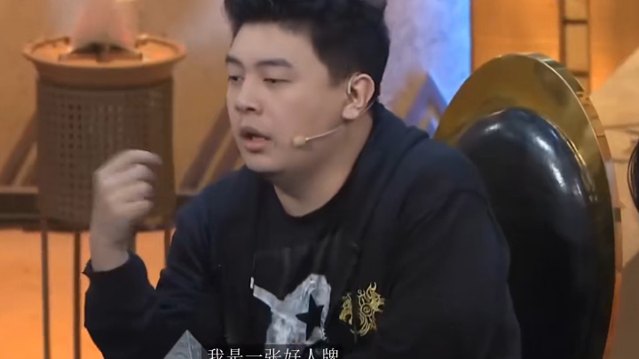天天狼人-直播录像-竞技场第三局狼赢