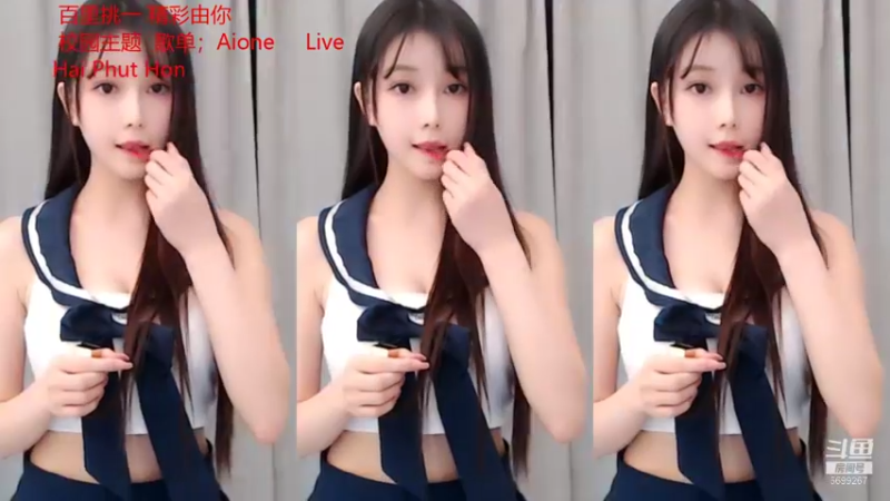 【2021-08-18 23点场】湖南小橙子：你喜欢的样子 我都有