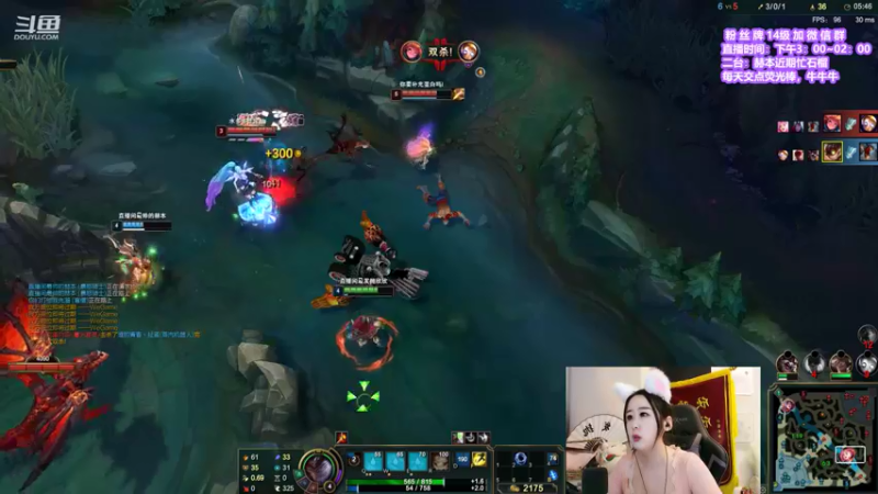 【2021-08-19 04点场】直播间最发抛的欣欣：驴酱劳模：欣子QAQ