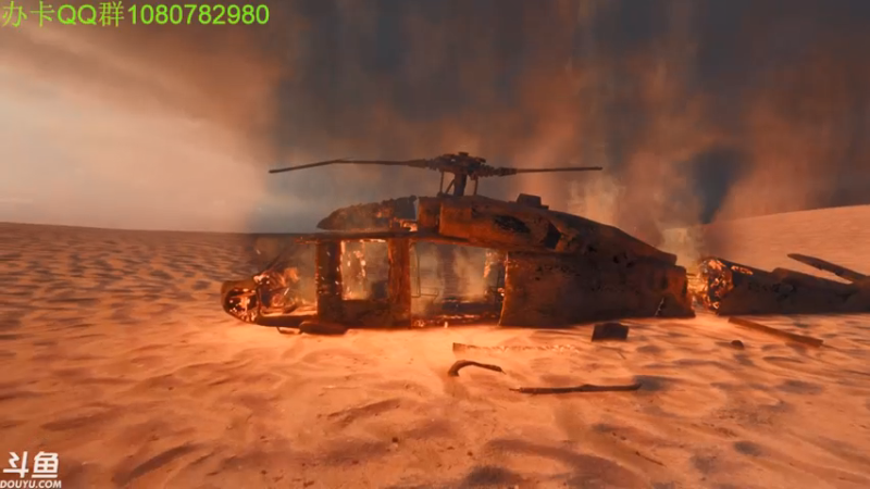 【2021-08-19 09点场】咸鱼超人小D：恐怖吓人的短篇系列~