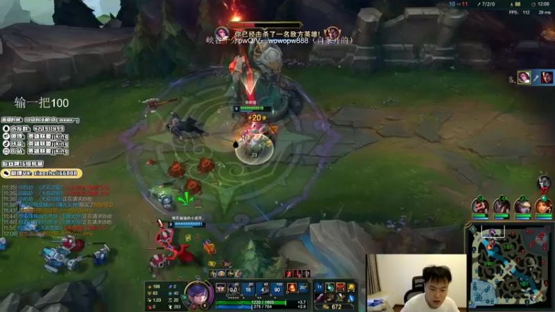 【2021-08-19 06点场】jjking剑姬：世界第一剑姬，峡谷宗师局!