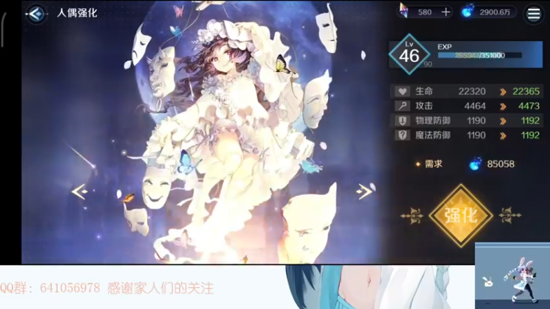 【2021-08-19 22点场】AllenCode：随便玩玩+听歌