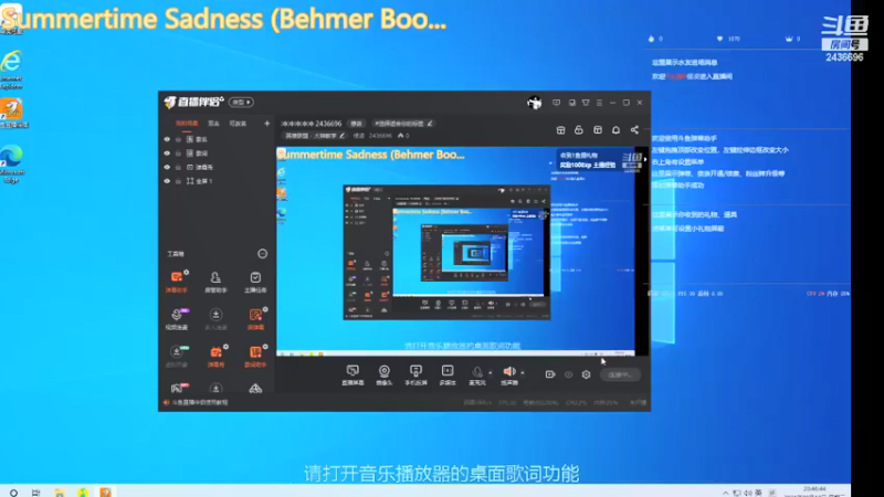 【2021-08-18 20点场】侵凌：冲冲冲冲冲 2436696