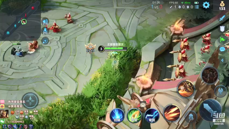 【2021-08-18 22点场】亚瑟王丶Z：巅峰赛2100冲2200！