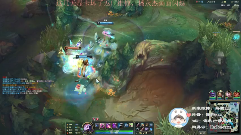 【2021-08-19 14点场】海豹zzz：四天显卡倒计时！