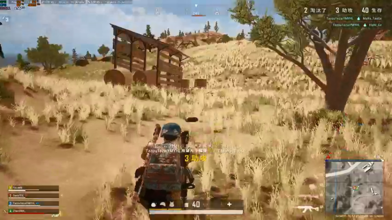 【2021-08-19 01点场】达达达达立立：【中年大叔之帅小伙儿】