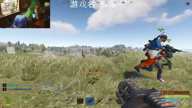 【2021-08-19 05点场】早苗大帅比：dududududu! 2278398