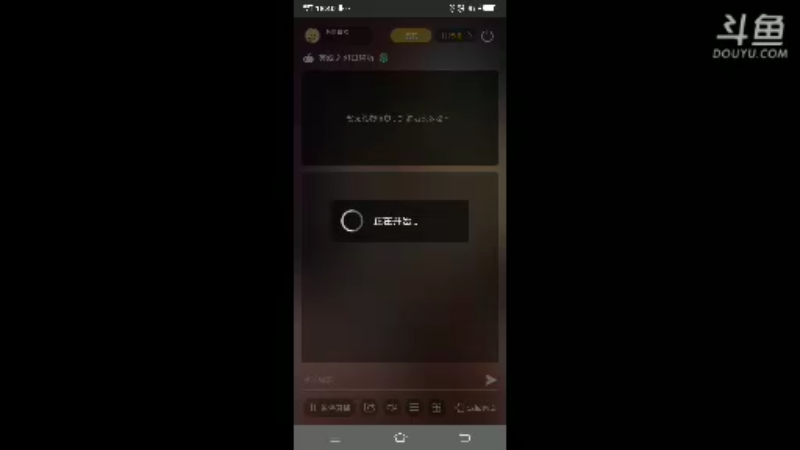 【2021-08-18 18点场】我最喜欢三殿下：别找了！进来吧~