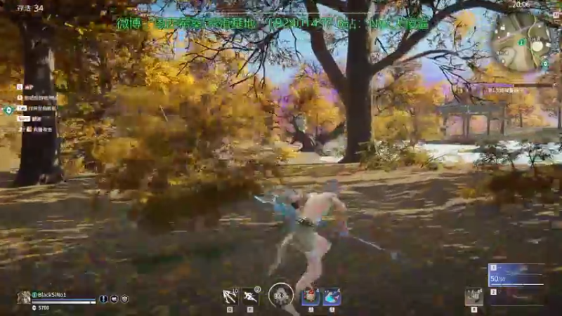 【2021-08-19 07点场】Npccccccccccccc：金色传说的直播间