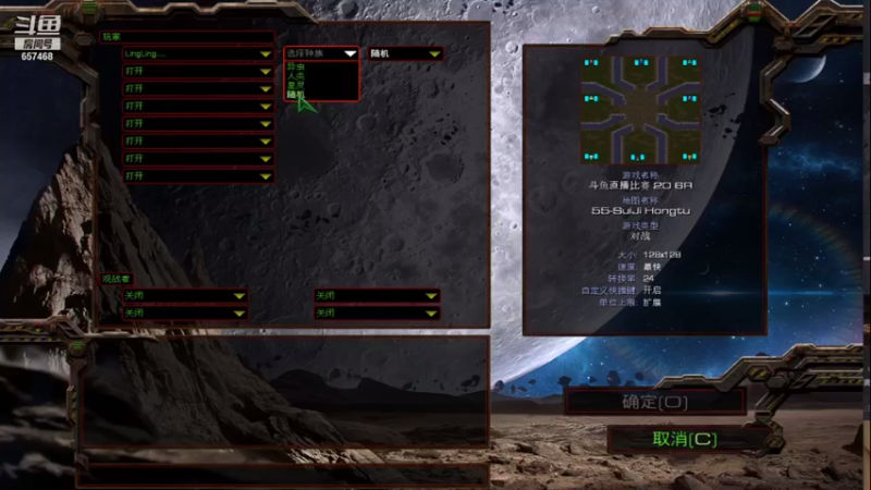 【2021-08-18 19点场】玲玲lingling：玲玲lingling的直播间