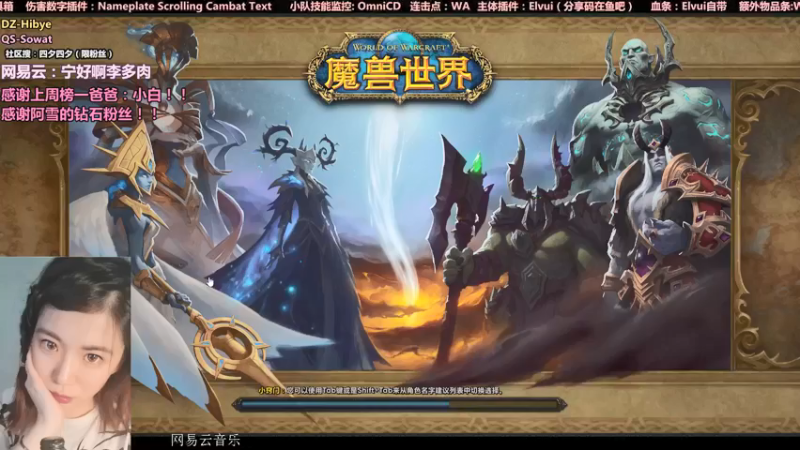 【2021-08-17 05点场】认真的四夕：我能有多坚强。
