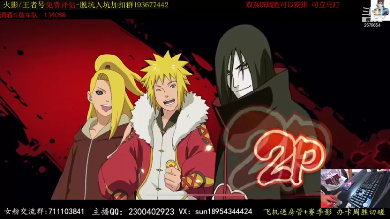 【2021-08-11 03点场】褪色帆布鞋：布鞋：鱼吧免费送超影