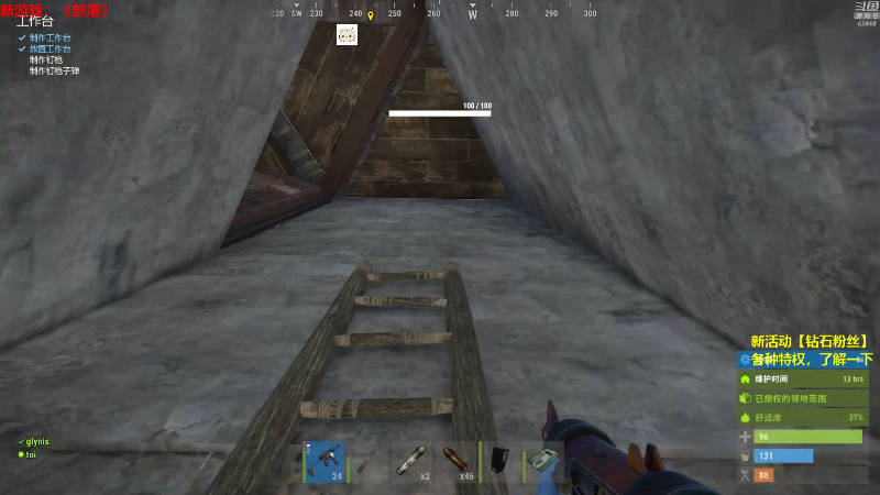 【绝地求生】Happy丨猫腻的精彩时刻 20210819 00点场