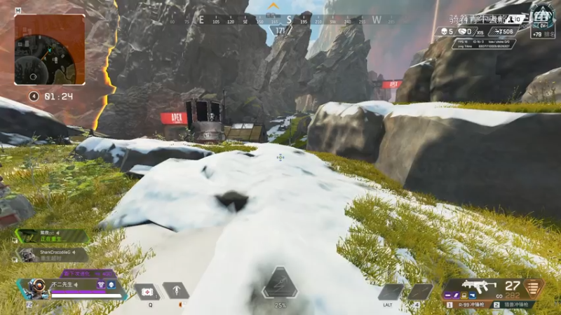 #apex英雄 #网络游戏 #打派派 恰鸡之旅第八十三弹