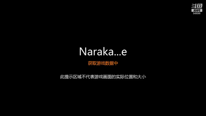 【2021-08-16 00点场】蛋挞大魔王SAMA：各种任务做一做548088