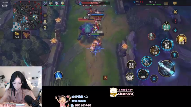【2021-08-17 16点场】很嗯的雨薇：雨薇：蒙多大娘们冲榜中