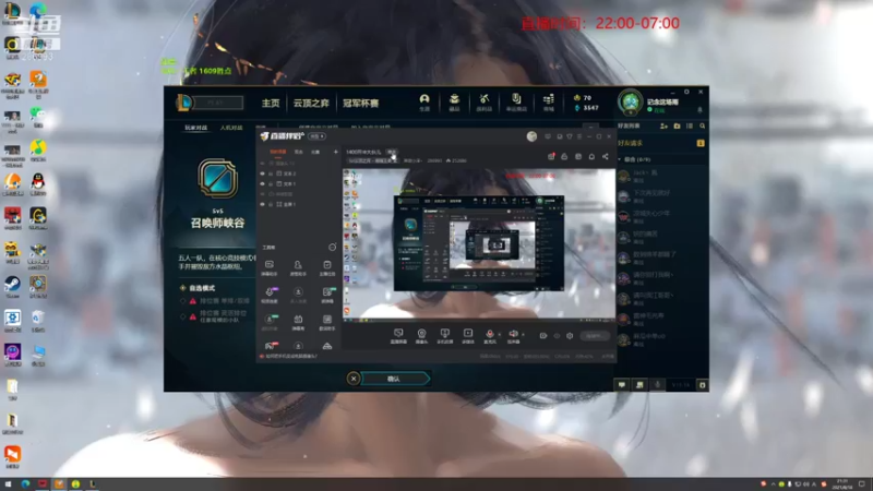 【2021-08-18 21点场】卑微小泽丶：1600顶尖棋手！
