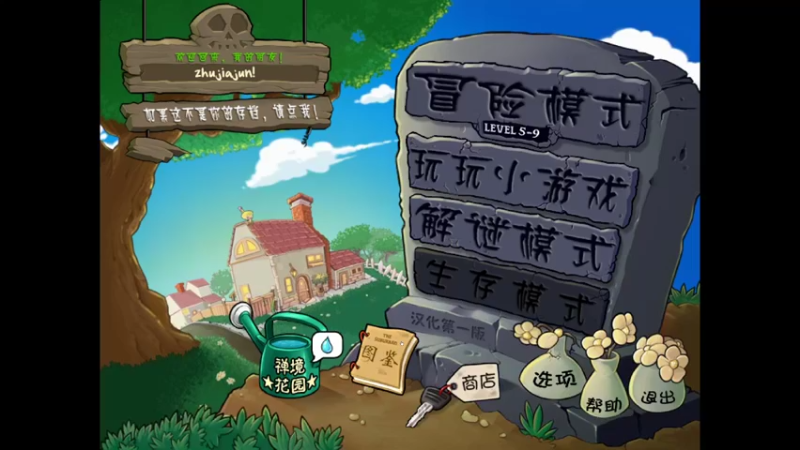 【2021-08-19 12点场】BLUE呀丶：试试网好了吗