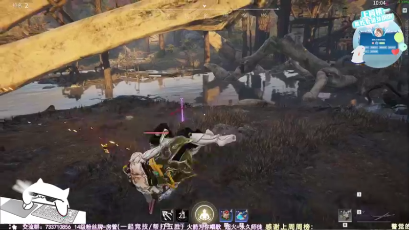 【2021-08-19 01点场】俞白维：【俞白维】奶秀散排上分————