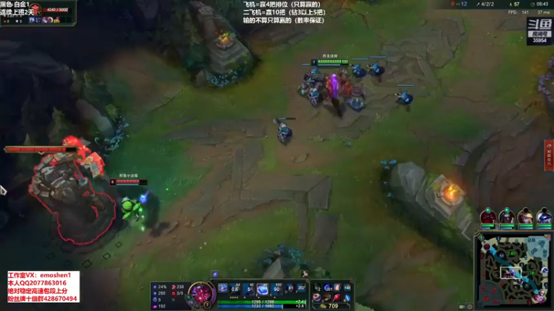 【2021-08-19 20点场】恶魔神：瑞兹王！没MVP叫爸爸！