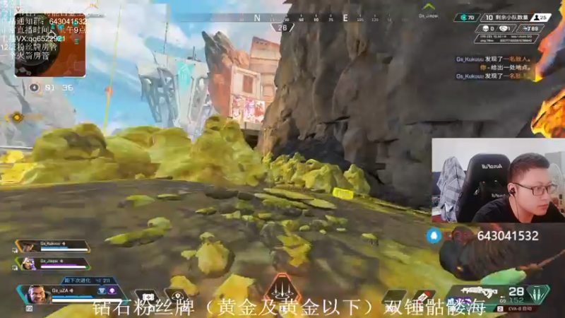 【2021-08-19 16点场】阿祖AZu2tap：日韩训练赛