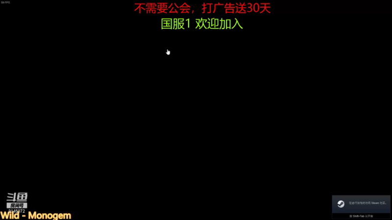 【2021-08-17 10点场】得我幸z：【神佑释放】欧气满满！冲鸭