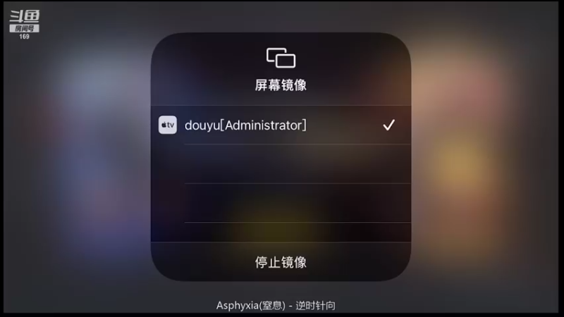 【2021-08-19 18点场】是个枷锁：【兵家常事】拿捏第一
